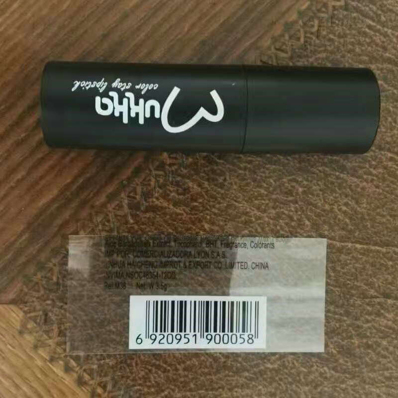 Shrurs Bottle Shrink Rleines