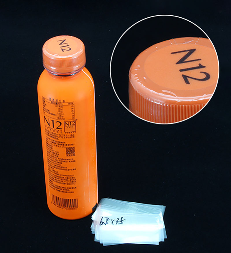 PVC Shrink Wrap Bottle Labels